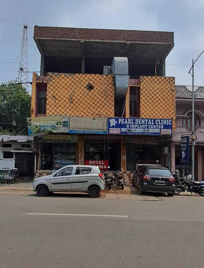 Hotel Kshama Jabalpur Extérieur photo